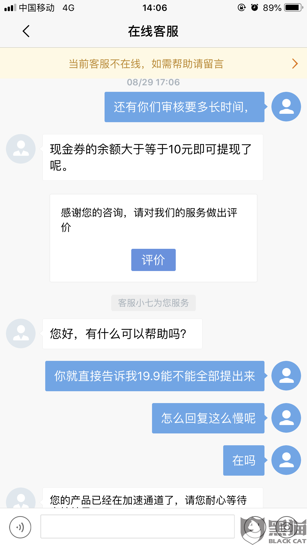 5ec7-ieftthy2641528.png