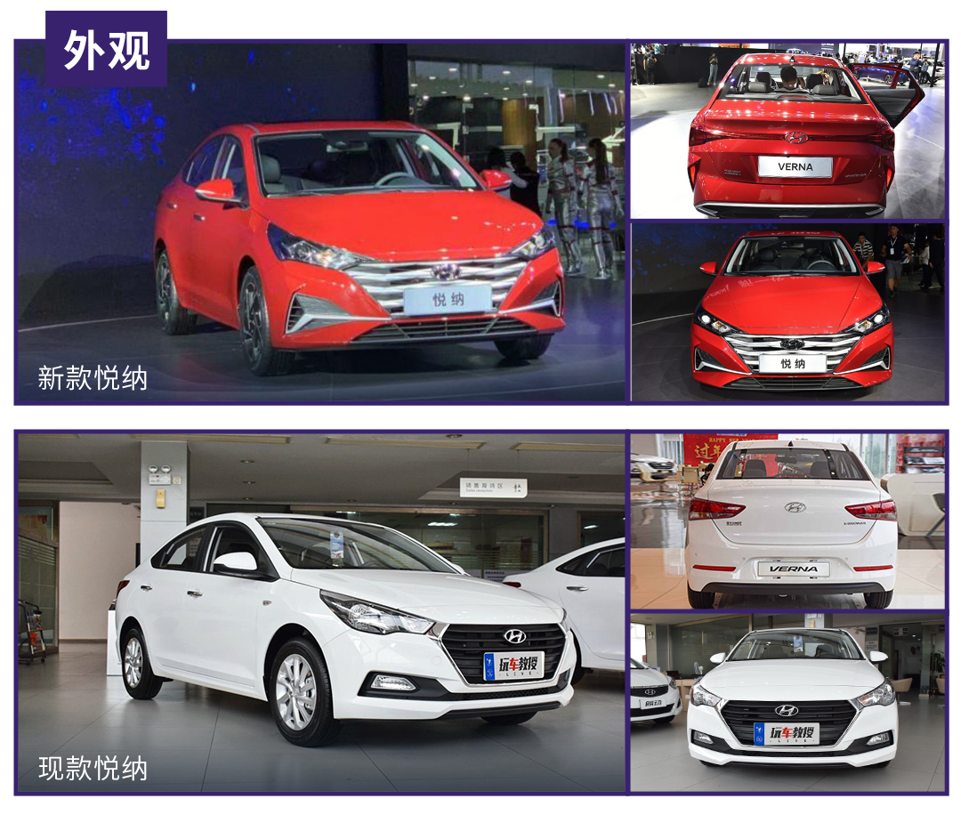 有车多花7万多,成都车展三款首发新车值得等吗?