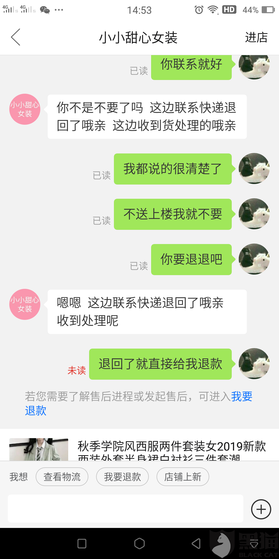a186-ieftthy2862030.png