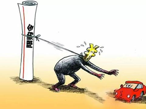 取消限购，真能拯救仍在下行的车市吗？