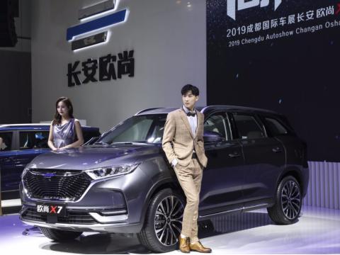 倾巢而出，火力全开！长安欧尚汽车继续“向尚而行”