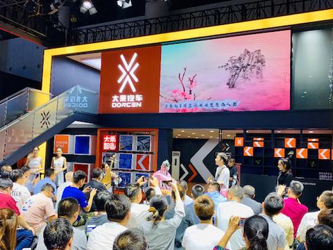 大乘汽车开创行业营销新模式，网友：这已然成了成都车展一大亮点