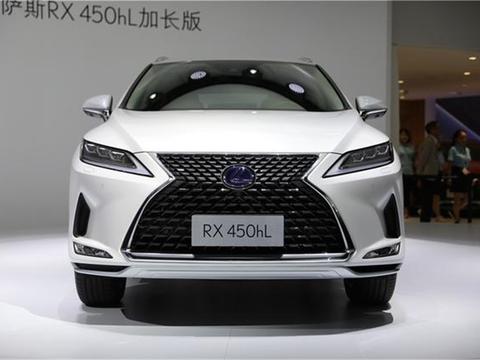 售价39.8-79.9万，全新雷克萨斯RX/RX L于成都车展正式上市