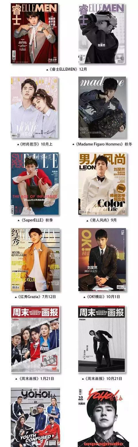 2019 CE 盛大传奇