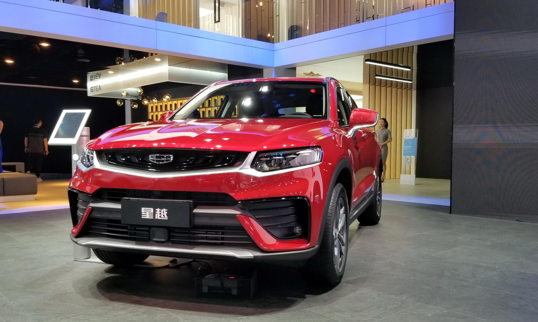最具性价比的Coupe SUV,吉利星越300T耀星者