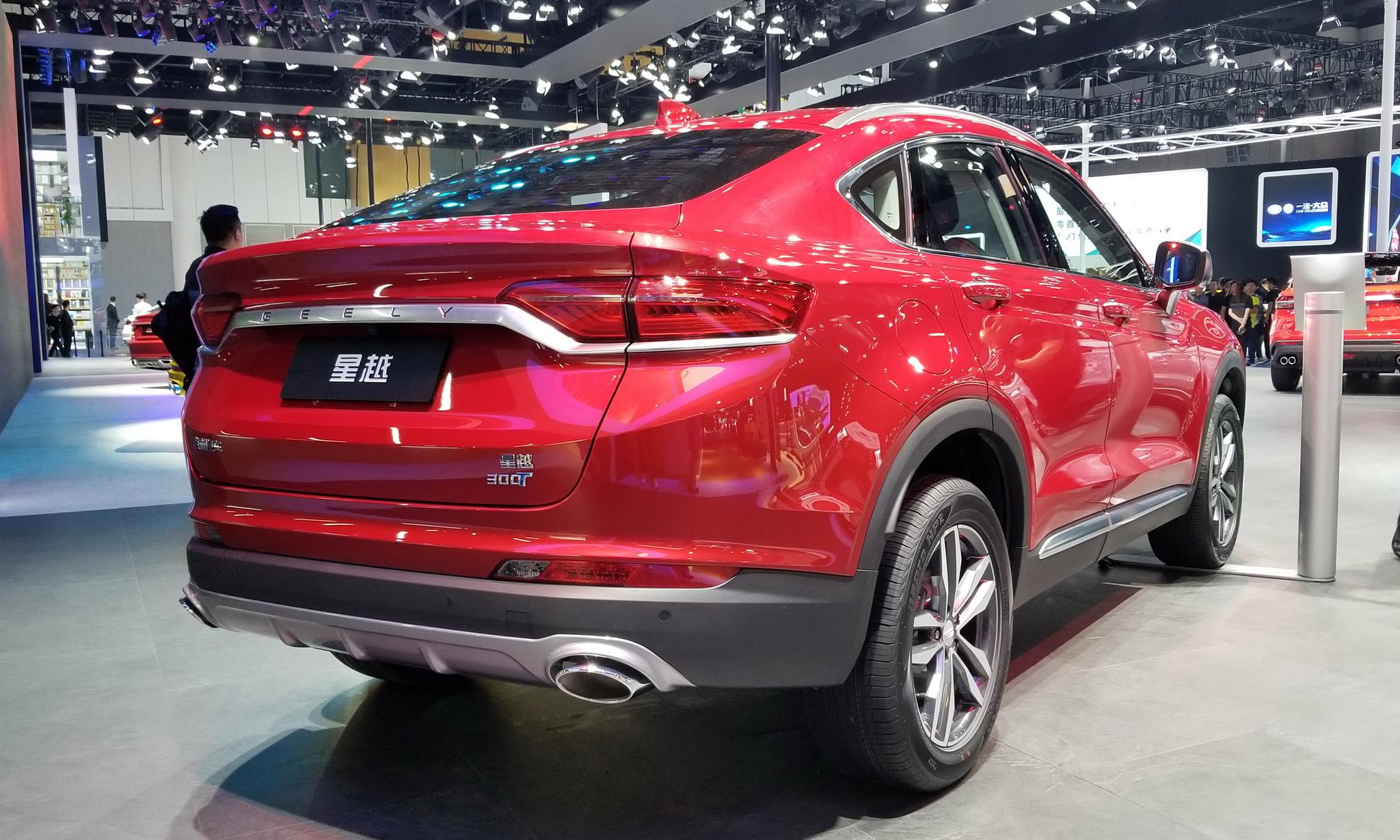 最具性价比的Coupe SUV,吉利星越300T耀星者