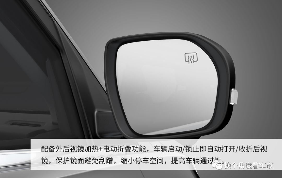 SWM斯威G05 6.99万起,引爆肆意休旅生活