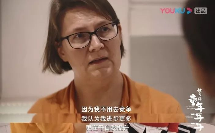 一集就爆的国产片,我要为她的眼泪点赞 一集就爆的国产片,我要为她的眼泪点赞
