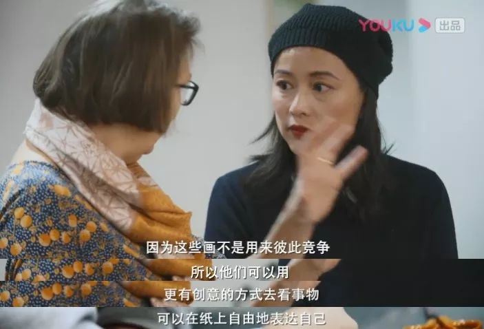 一集就爆的国产片,我要为她的眼泪点赞 一集就爆的国产片,我要为她的眼泪点赞