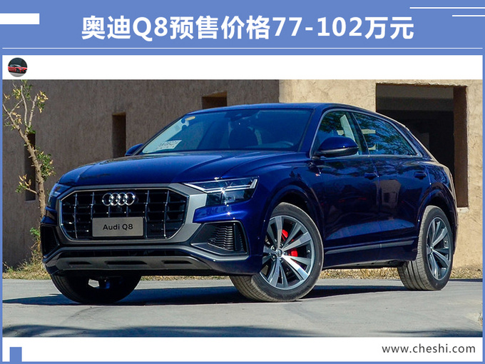 �µ�Q5L�����ˣ����ڻ��иĿ�ͣ�ȫϵ���+���ô�����