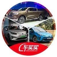 【新闻】2.0T+8AT，长城新车终于上市，12.68万起，名字特别拽！