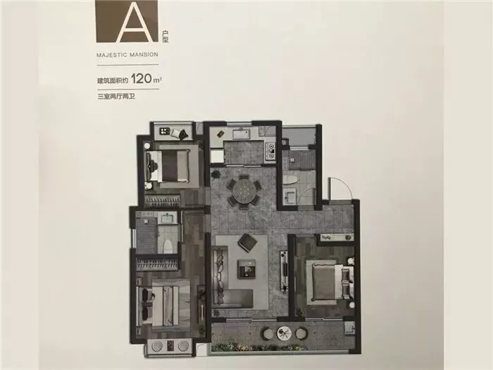 首付6成起，华润置地鱼嘴润府明起报名，江宁一盘明日就开|华润置地|鱼嘴_新浪新闻