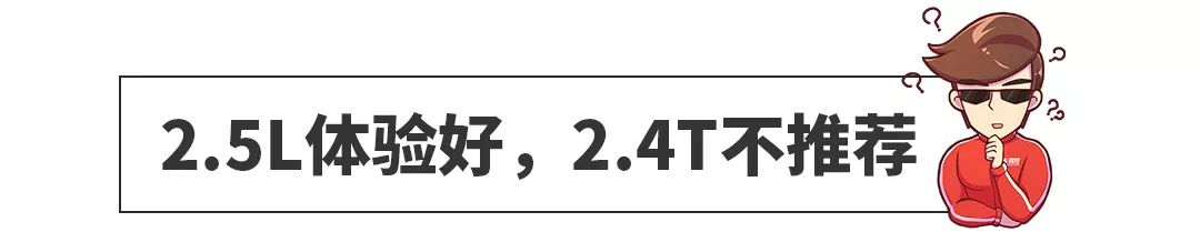 最新平台实力爆表,这台标配四驱的强悍B级车终于更新了!