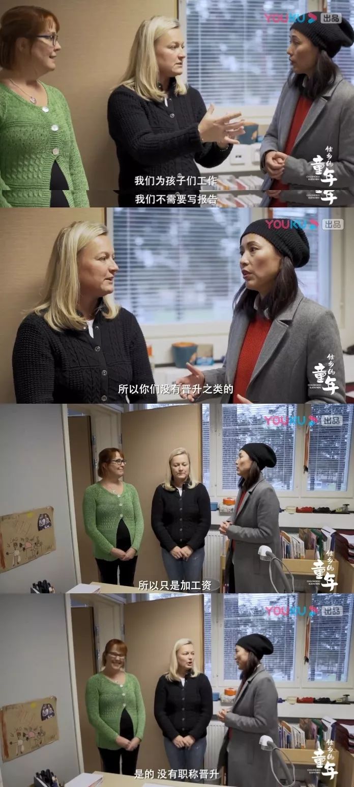 一集就爆的国产片,我要为她的眼泪点赞 一集就爆的国产片,我要为她的眼泪点赞