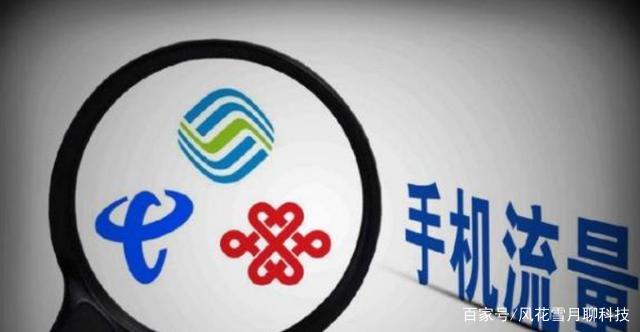 运营商做什么的,运营商做什么的工作好