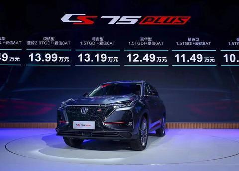 全新奔驰GLS亮相，网红雷车改款RX！成都车展重磅SUV盘点