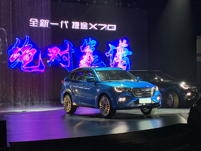 不到7万元买大五座中型SUV，送10年20万公里整车质保