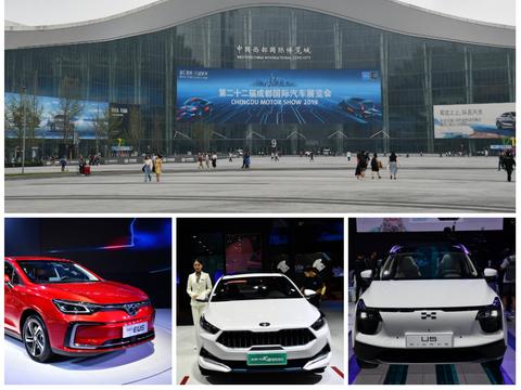 专题 | 2019成都车展 这八款新能源车型最值得关注（上篇）