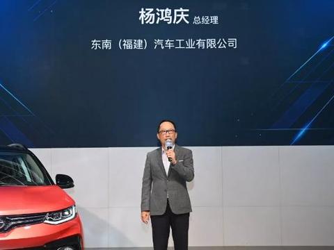 5.99万元，东南DX5力图撑控SUV领域绝对“话语权“