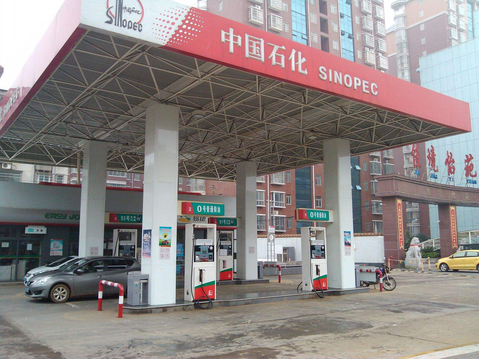 新能源纯电动车,续航多少才最合适?专家这么说!