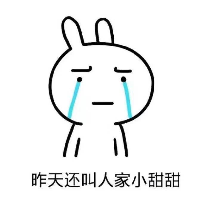 开心一刻 给女朋友买了她喜欢的包包 她破天荒的给