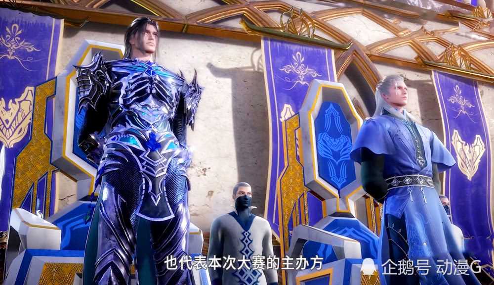 斗罗大陆:唐昊隐藏气息来到“天斗城”,全场只有一人察觉,很强|唐昊|史莱克|唐三_新浪新闻