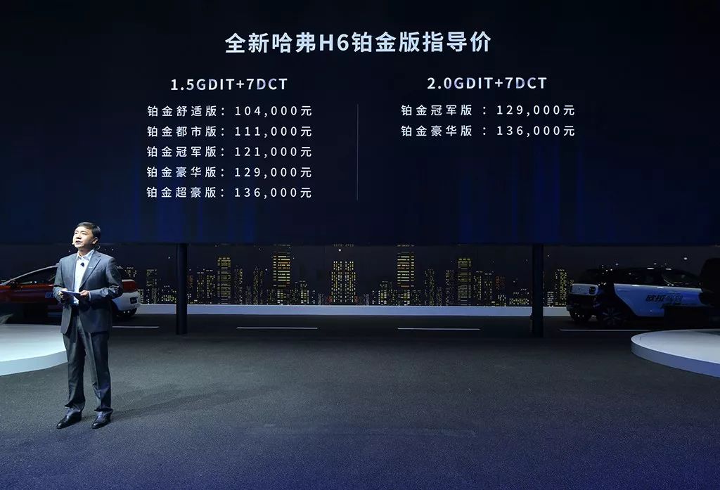 德国走出了一个大众,而中国走出了一个长城!