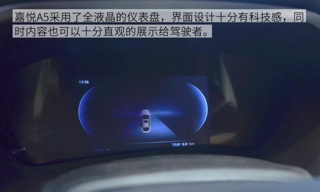 掀背设计、运动感十足,这台国产新车是年轻人的菜!