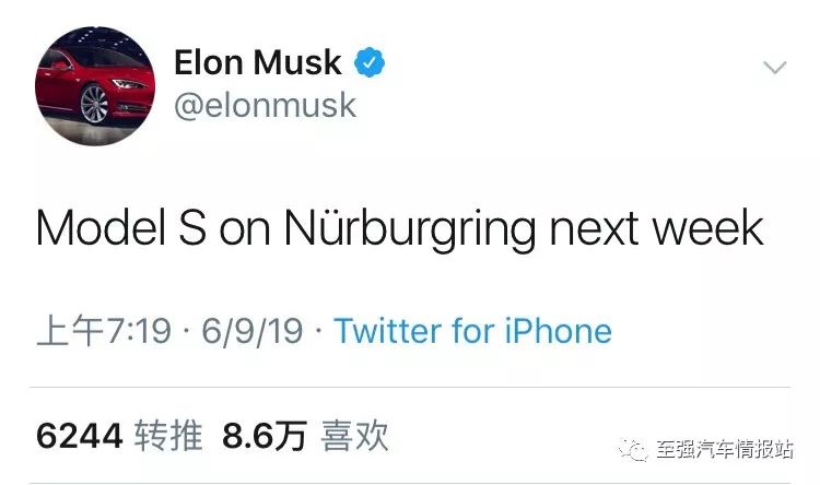 罗斯博格出手相助特斯拉!纽北打响电动车刷圈大战