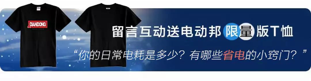 续航500km，最大扭矩1040N·m！金康塞力斯SF5什么来头？