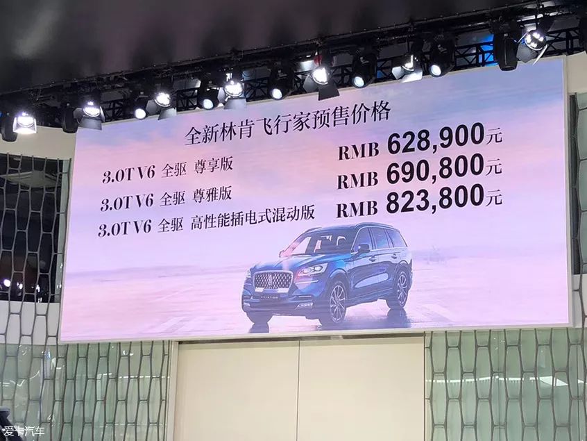想买SUV看这里,这些成都车展热门SUV你想买哪款?
