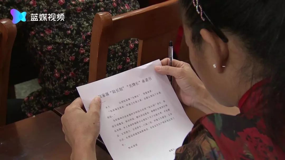 向化村人口_乡村振兴|土地人口产业三集中,这就是来龙村走出的乡村振兴路~(2)