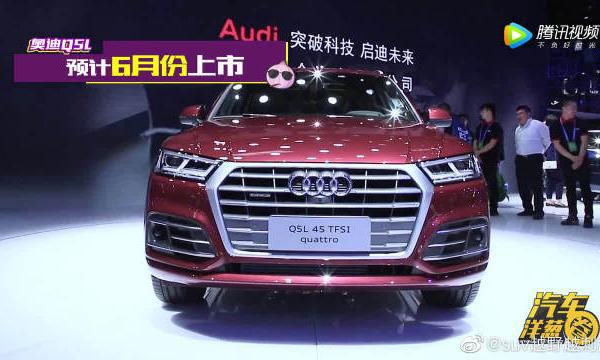 德系重磅PK！全新宝马X3和奥迪Q5L谁更强？