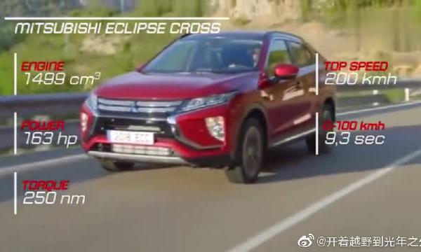 三菱欧蓝德VS斯巴鲁森林人，谁的越野能力更强？