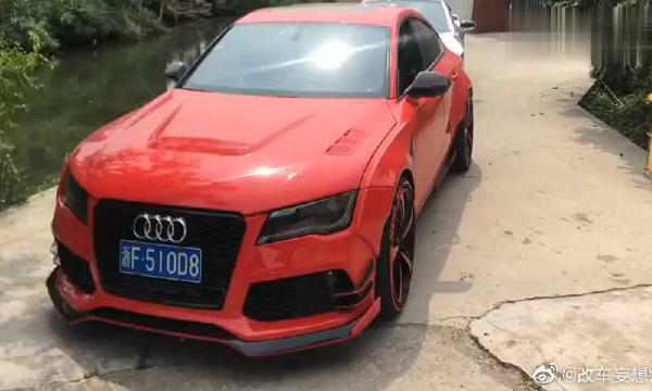 奥迪A7和宝马i8改装车欣赏，你最喜欢哪一辆呢？