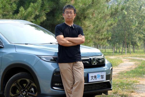 1.5T发动机能让它跑多快？大伟详细试驾东风本田XR-V 220TURBO