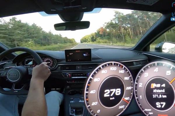 奥迪RS4 B9 540HP 300公里/小时（无限速高速公路）