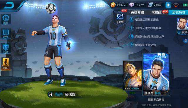 2020王者刺客胜率排名_王者荣耀:英雄胜率榜已基本稳定,刺客再次成为了榜