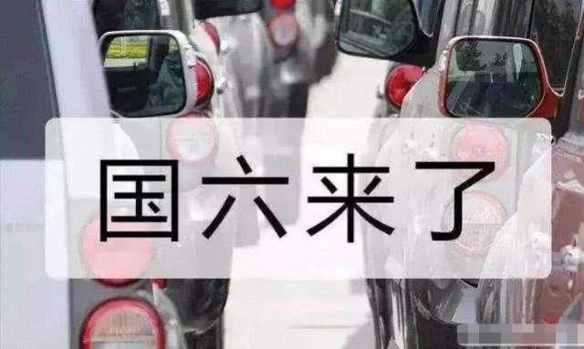 畅销的10万的国产SUV，哪些是“真国六”你知道吗？