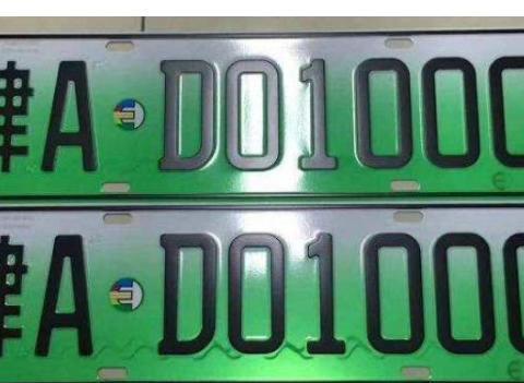 购城市获取新能源牌照的条件都有哪些？