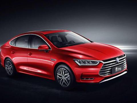 要说性价比，谁能比得过比亚迪？