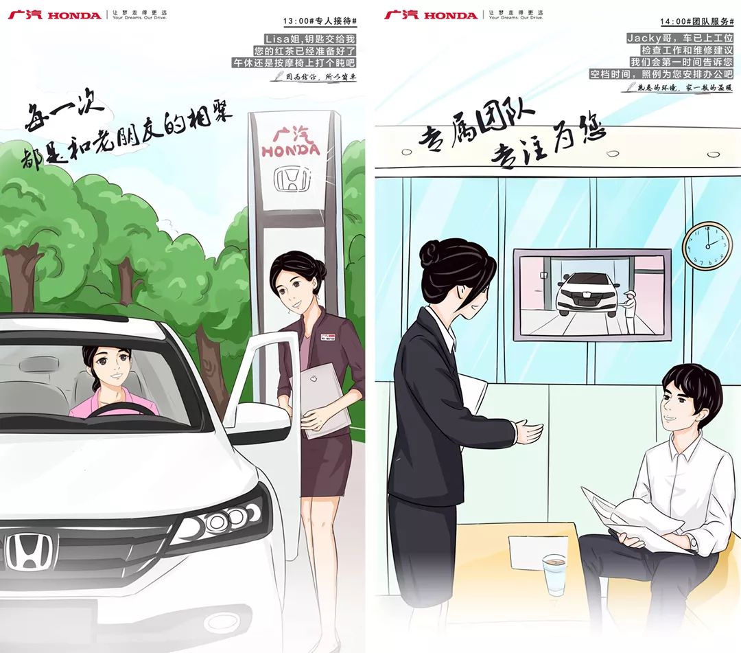 名字起得好,广本全新中级 SUV 皓影 BREEZE 终于来了!