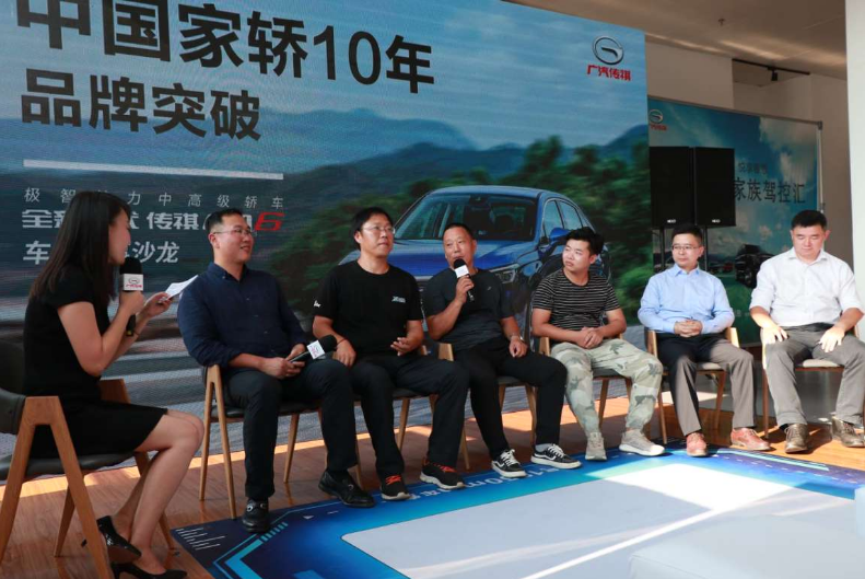 10-15万选朗逸还是传祺GA6?听听三位用户怎么说