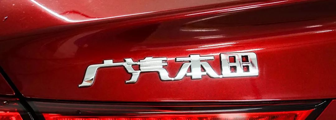 名字起得好,广本全新中级 SUV 皓影 BREEZE 终于来了!
