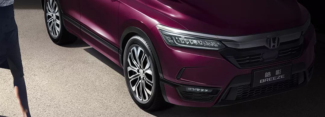 名字起得好,广本全新中级 SUV 皓影 BREEZE 终于来了!