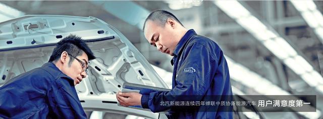 成都车展爆款电动车,工况续航501km,补贴后15.89万起,买不买?