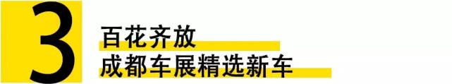 40万买加长版AMG!兰博基尼的混动车怎么样?