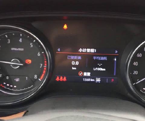 全新昂科拉GX仪表盘<em>显示</em><em>器</em><em>功能</em>