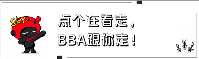 5.7秒破百、专怼特斯拉!这台全新德系SUV超牛【试驾】