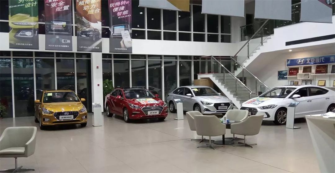 汽车4s店招聘_吉利汽车4S店招聘啦 职在等你(3)